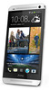 Смартфон HTC One Silver - Астрахань