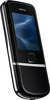 Мобильный телефон Nokia 8800 Arte - Астрахань