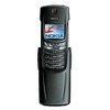 Nokia 8910i - Астрахань
