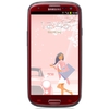 Мобильный телефон Samsung + 1 ГБ RAM+  Galaxy S III GT-I9300 16 Гб 16 ГБ - Астрахань