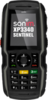 Sonim XP3340 Sentinel - Астрахань